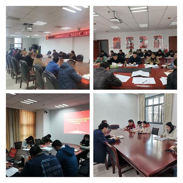 憲法宣傳周1.jpg 憲法宣傳周1.jpg