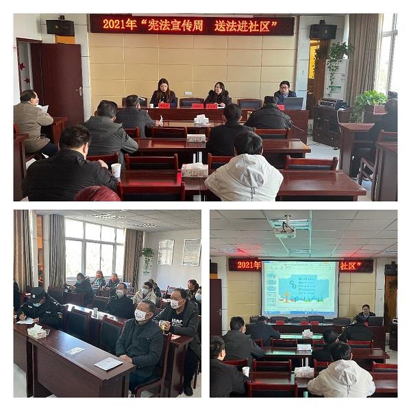 憲法宣傳周3.jpg 憲法宣傳周3.jpg