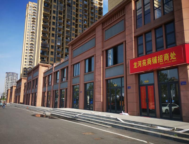 龍河苑經營房拍租2.jpg 龍河苑經營房拍租2.jpg