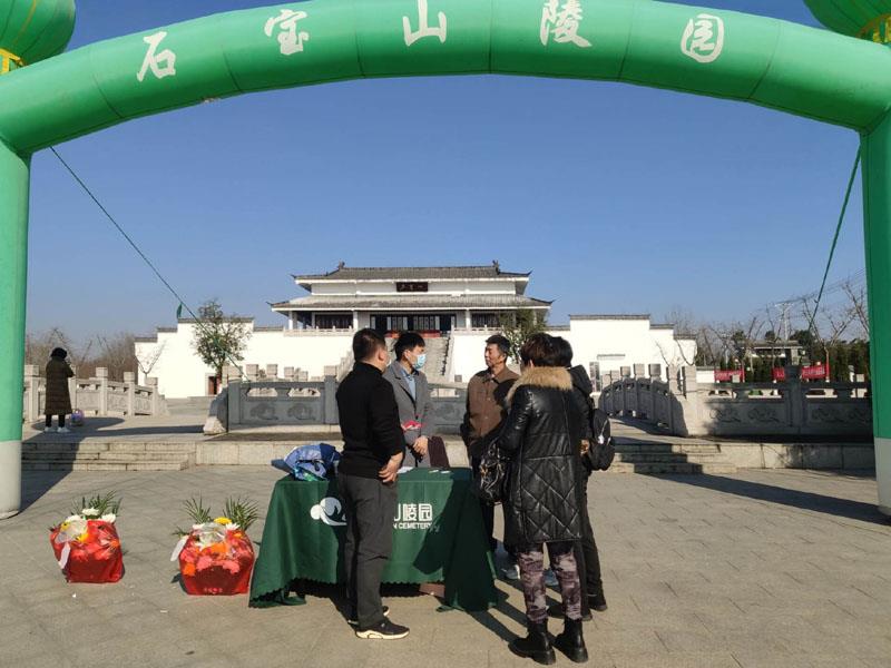 石寶山黨日活動1.jpg 石寶山黨日活動1.jpg