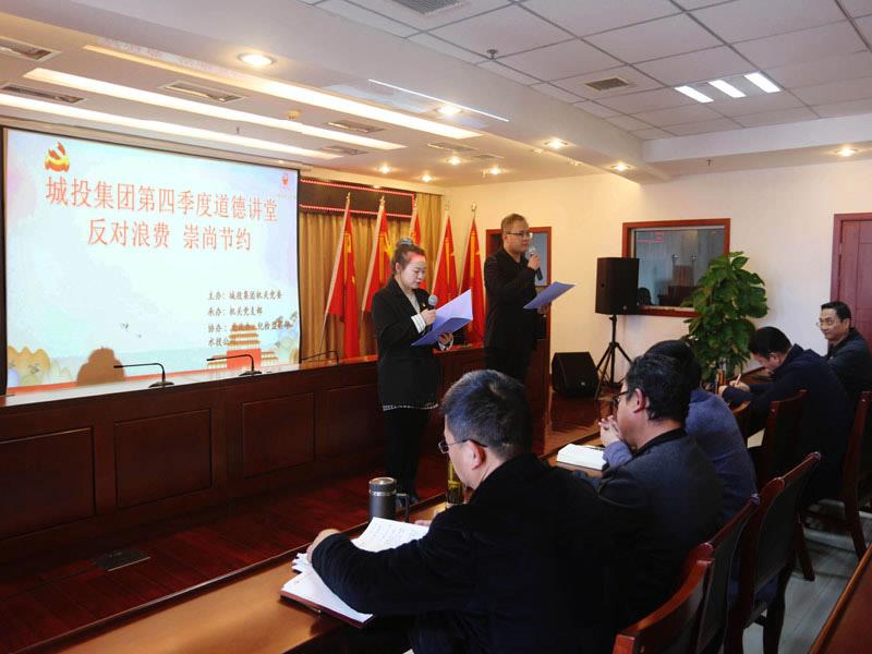 A講堂1.jpg A講堂1.jpg