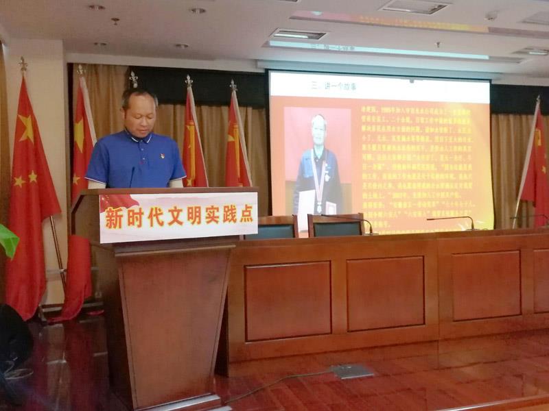 A2涂建國講述初心故事.jpg A2涂建國講述初心故事.jpg