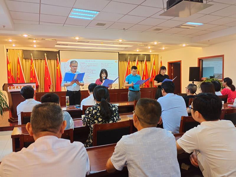 A道德講堂1.jpg A道德講堂1.jpg