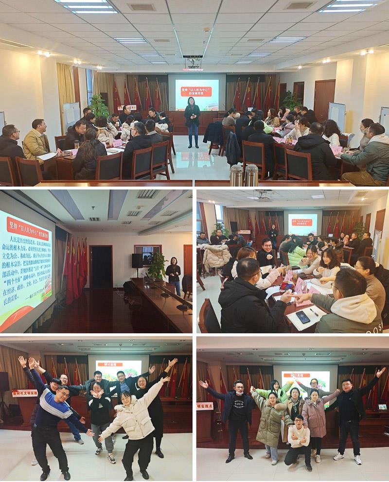 開展拓展培訓 - 1.jpg