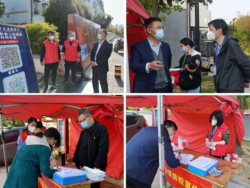 集團疫情防控1#.jpg 集團疫情防控1#.jpg