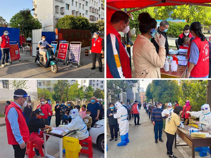 集團疫情防控2#.jpg 集團疫情防控2#.jpg