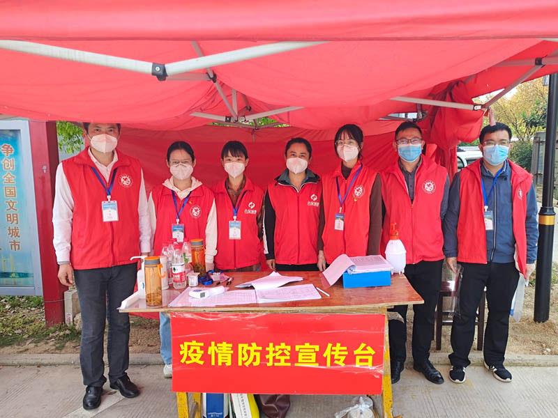 集團疫情防控C1.jpg 集團疫情防控C1.jpg