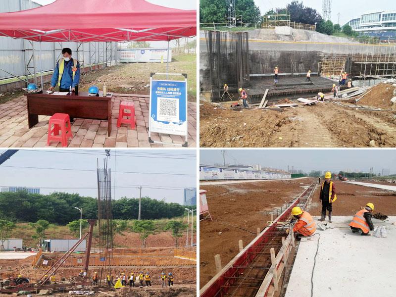 施工現(xiàn)場2#.jpg 施工現(xiàn)場2#.jpg